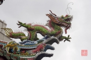 Taiwan 2012 - Taipei - Longshan Tempel - Dachrelief - Drache grün