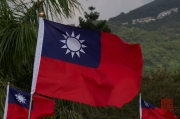 Taiwan 2012 - Taipei - Nationalflagge