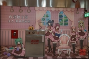 Taiwan 2012 - Taipei - U-Mall - Maid Cafe - Werbung