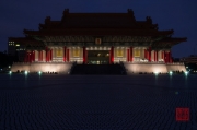 Taiwan 2012 - Taipei - CKS Memorial Hall - National Theater by Night