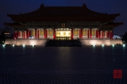Taiwan 2012 - Taipei - CKS Memorial Hall - National Concert Hall by Night