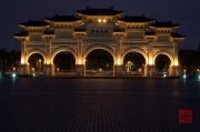 Taiwan 2012 - Taipei - CKS Memorial Hall - Gate by Night
