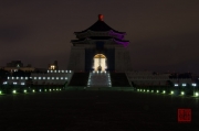 Taiwan 2012 - Taipei - CKS Memorial Hall by Night