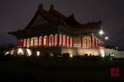 Taiwan 2012 - Taipei - CKS Memorial Hall - National Concert Hall Seite