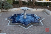 Granada 2015 - Fountain