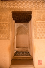 Granada 2015 - Alhambra - Facade III