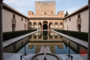 Granada 2015 - Alhambra - Garden II