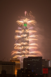 Taiwan 2015 Fireworks I