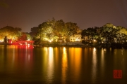 Hanoi 2016 - Japanese bridge